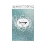 Gliterina A4 230g/m² 20 Hojas Celeste Glaciar fino