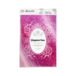 Glamurina A4 10hjs Britney